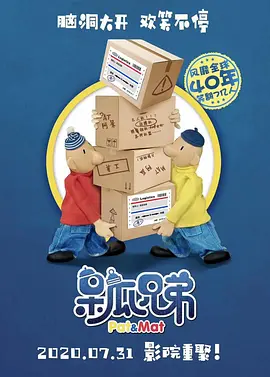 亚洲精品国产高清不卡在线